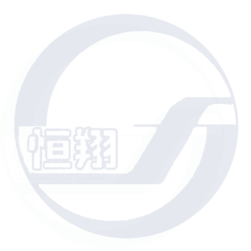 2010年，在社會各界的大力支持下，在全體員工的共同努力下，恒翔企業(yè)健康成長、穩(wěn)步發(fā)展，生成經(jīng)營取得了良好的成績，各項經(jīng)濟指標均在2009年的基礎上有所提高。2011年，是實施“十二五”規(guī)劃的開局之年